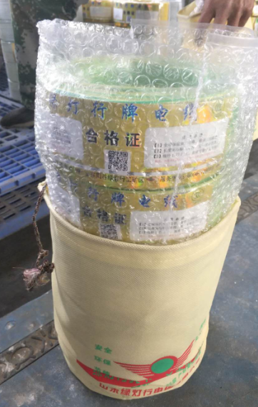 綠燈行塑銅線外包裝