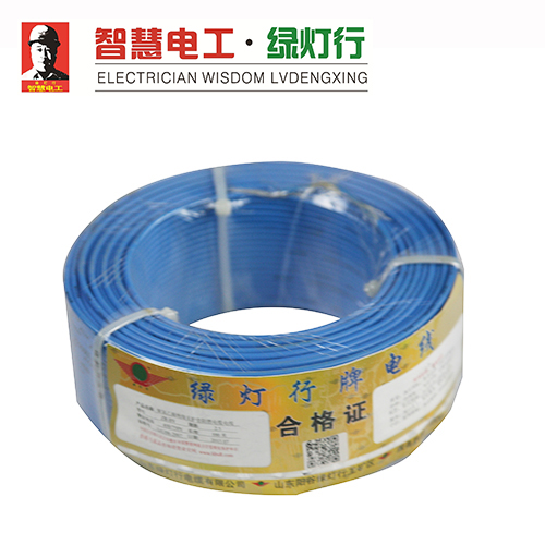 銅塑線(xiàn)包裝